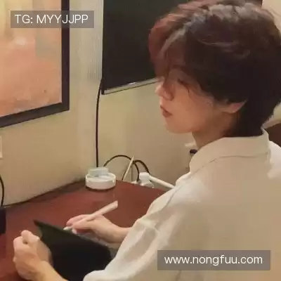 段凡妙
